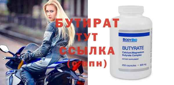 mix Балабаново