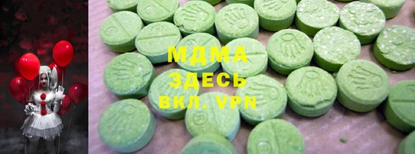 a pvp Армянск