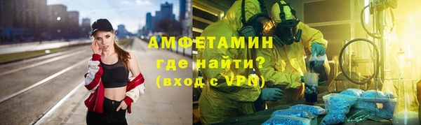 кокаин колумбия Балахна