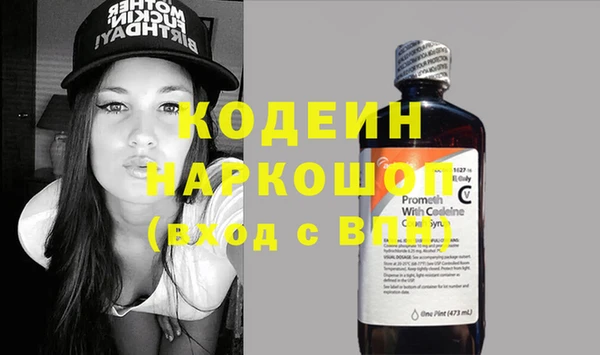 кокаин колумбия Балахна