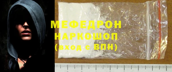 ПСИЛОЦИБИНОВЫЕ ГРИБЫ Баксан