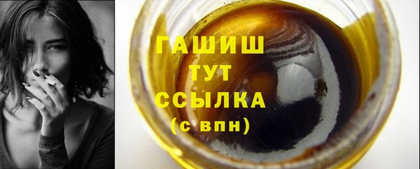 кокаин колумбия Балахна