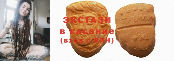 a pvp Армянск