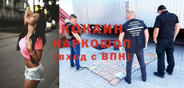 a pvp Армянск