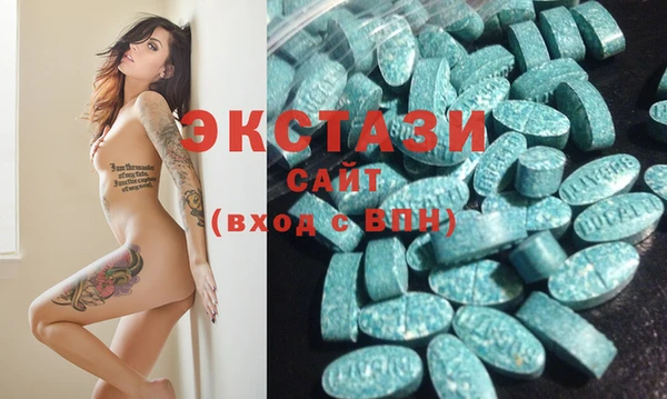 кокаин колумбия Балахна