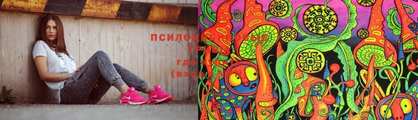 mix Балабаново