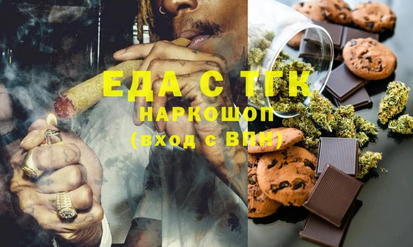 mix Балабаново