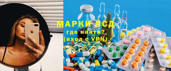 ПСИЛОЦИБИНОВЫЕ ГРИБЫ Баксан