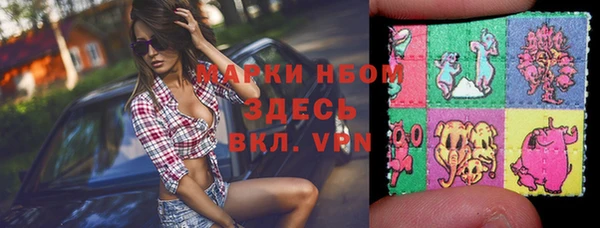 a pvp Армянск