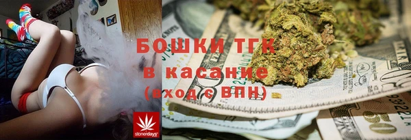 кокаин колумбия Балахна