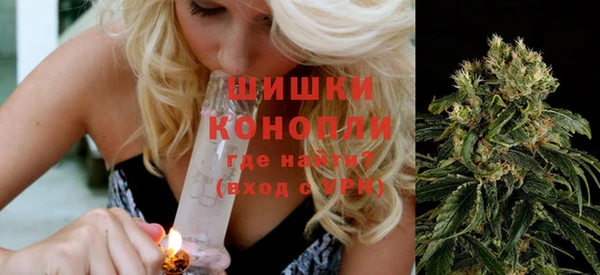 альфа пвп VHQ Аркадак