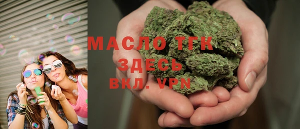 mix Балабаново